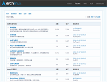 Tablet Screenshot of bbs.archlinuxcn.org